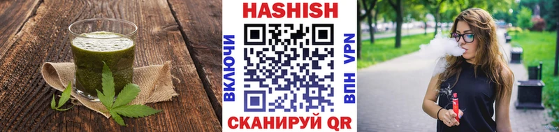 Canna-Cookies марихуана  Купить где  Данков 
