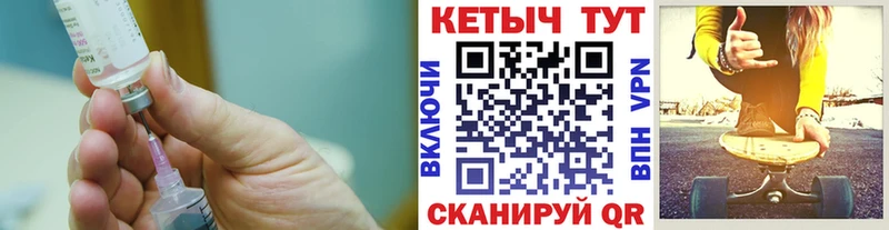 Купить закладки  Данков  КЕТАМИН VHQ 