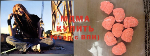 mdpv Шадринск
