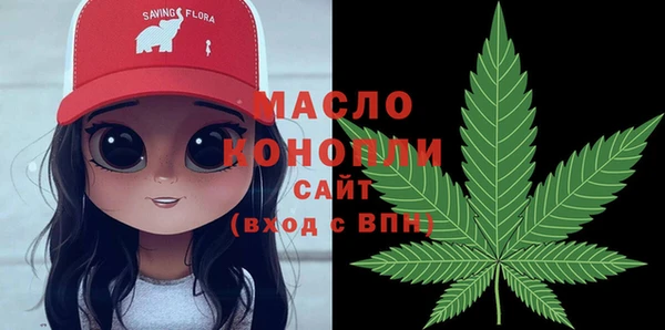 a pvp Щигры