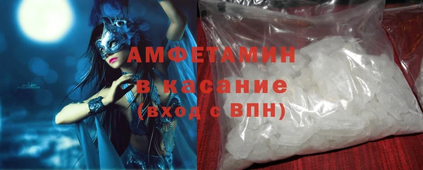 бутик Шали