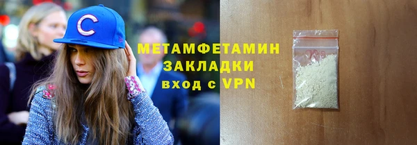 jwh Щучье