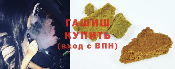 a pvp Щигры