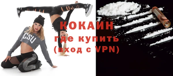 jwh Щучье