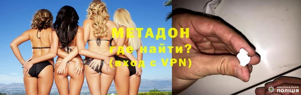 бутик Шали
