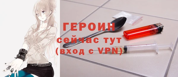 a pvp Щигры