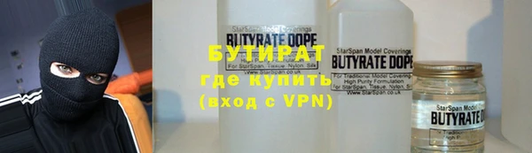 jwh Щучье