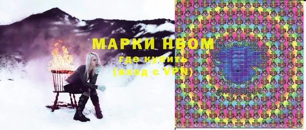 бутик Шали