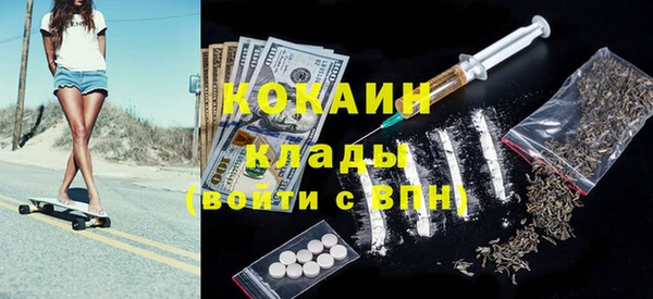 mdpv Шадринск