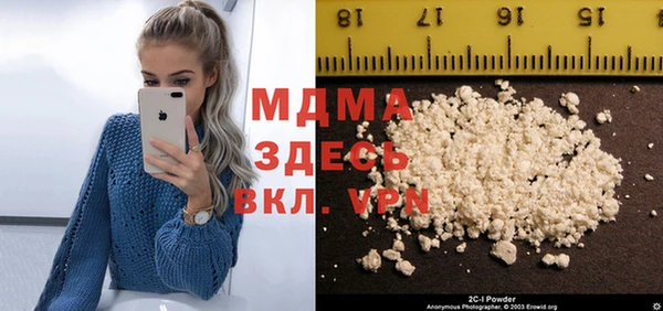 jwh Щучье
