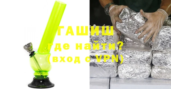 a pvp Щигры