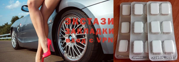 jwh Щучье