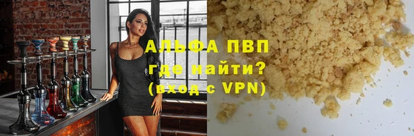 jwh Щучье
