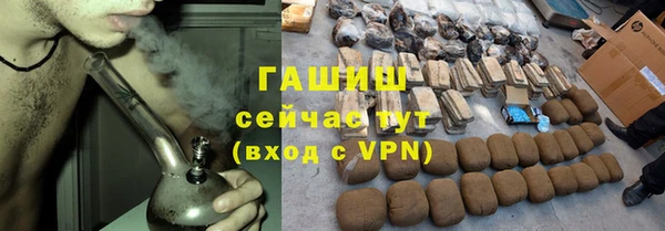 a pvp Щигры
